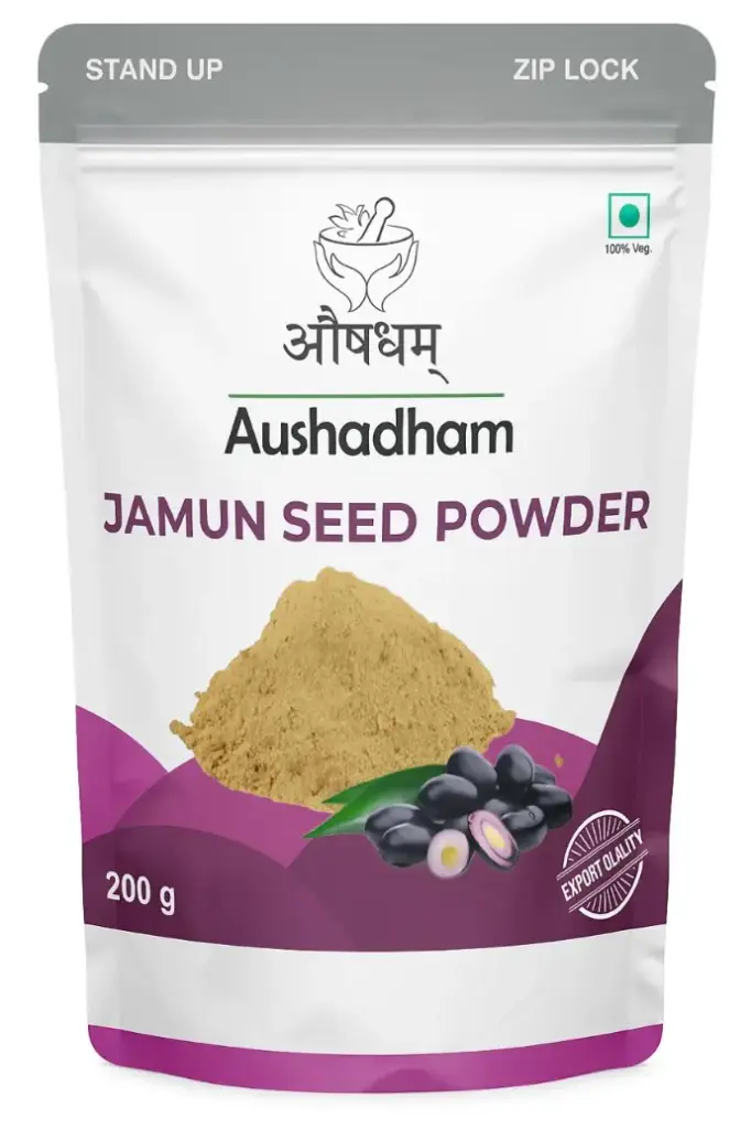 Jamun Seed Powder