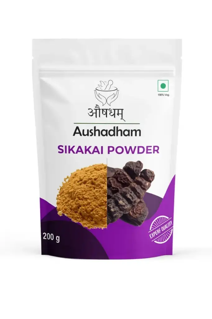 Sikakai Powder